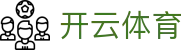 开云APP下载 - 开云(中国)官方网站 - Kering