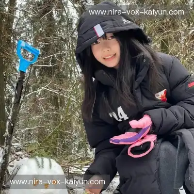 温研沙
